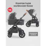 Коляска 2в1 Happy Baby MOMMER PRO серый