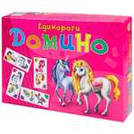 Настольная игра Рыжий кот Домино