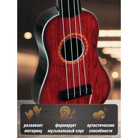 Игрушка музыкальная Veld Co гитара