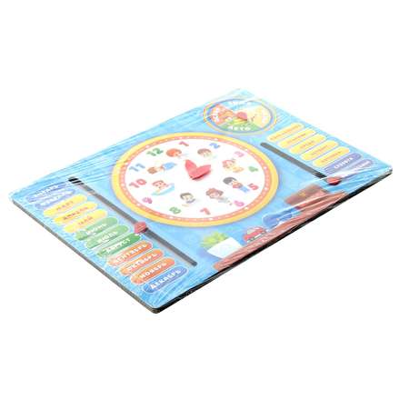 Игрушка PAREMO