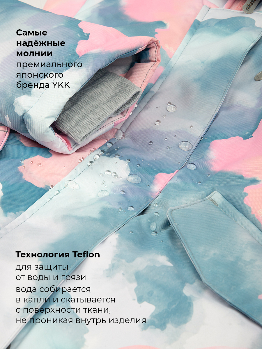 Куртка NIKASTYLE 4з5226 фламинго - фото 9