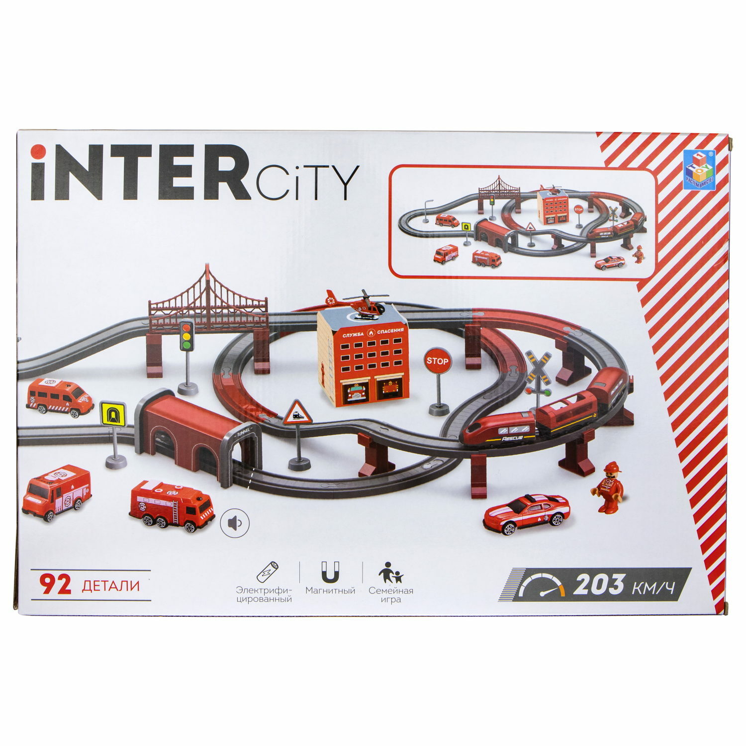 Набор железнодорожный InterCity Т20834 - фото 14