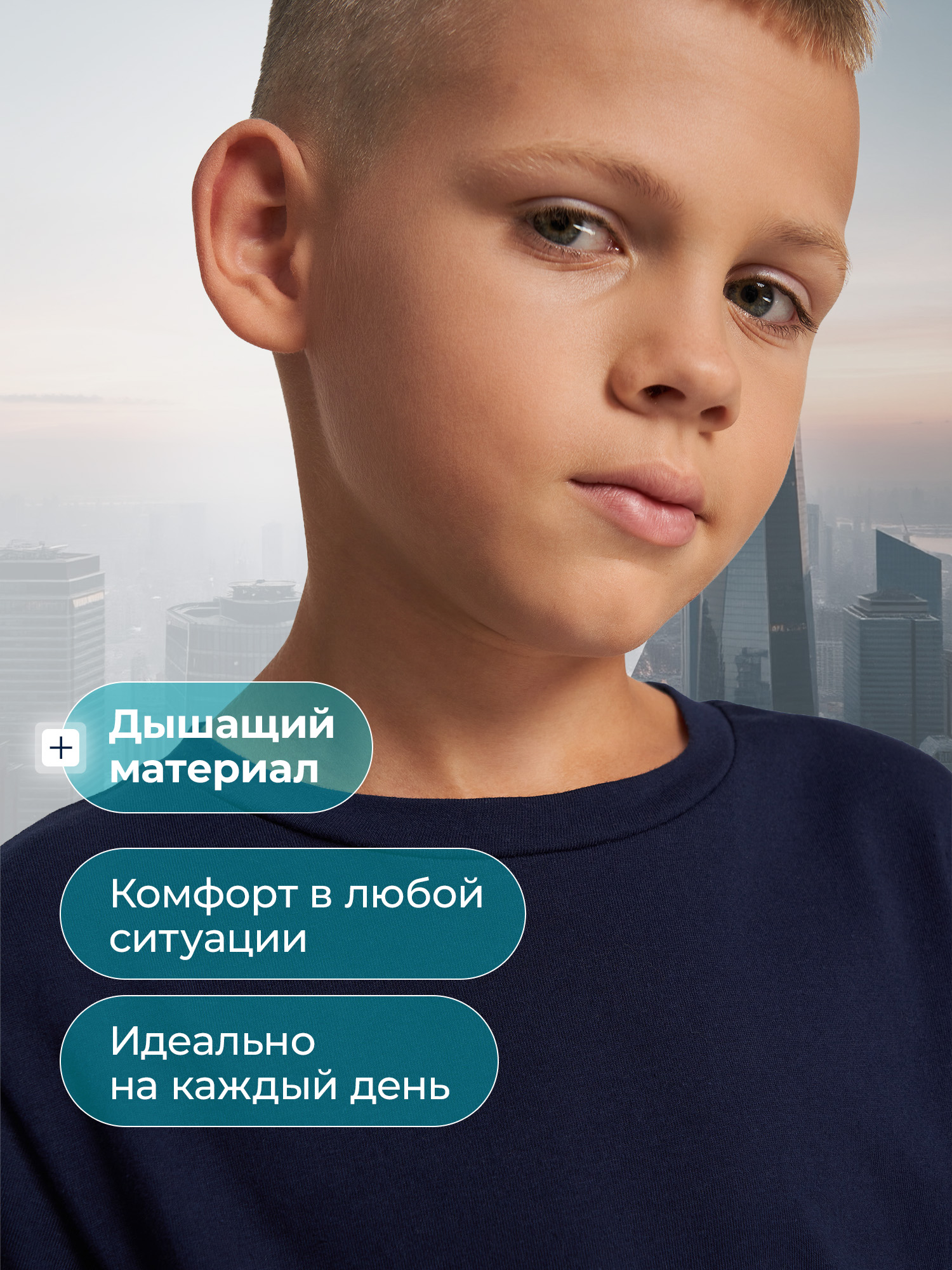 Футболка 3 шт MATRIX SPORT M3HNFLZX1-003 - фото 6