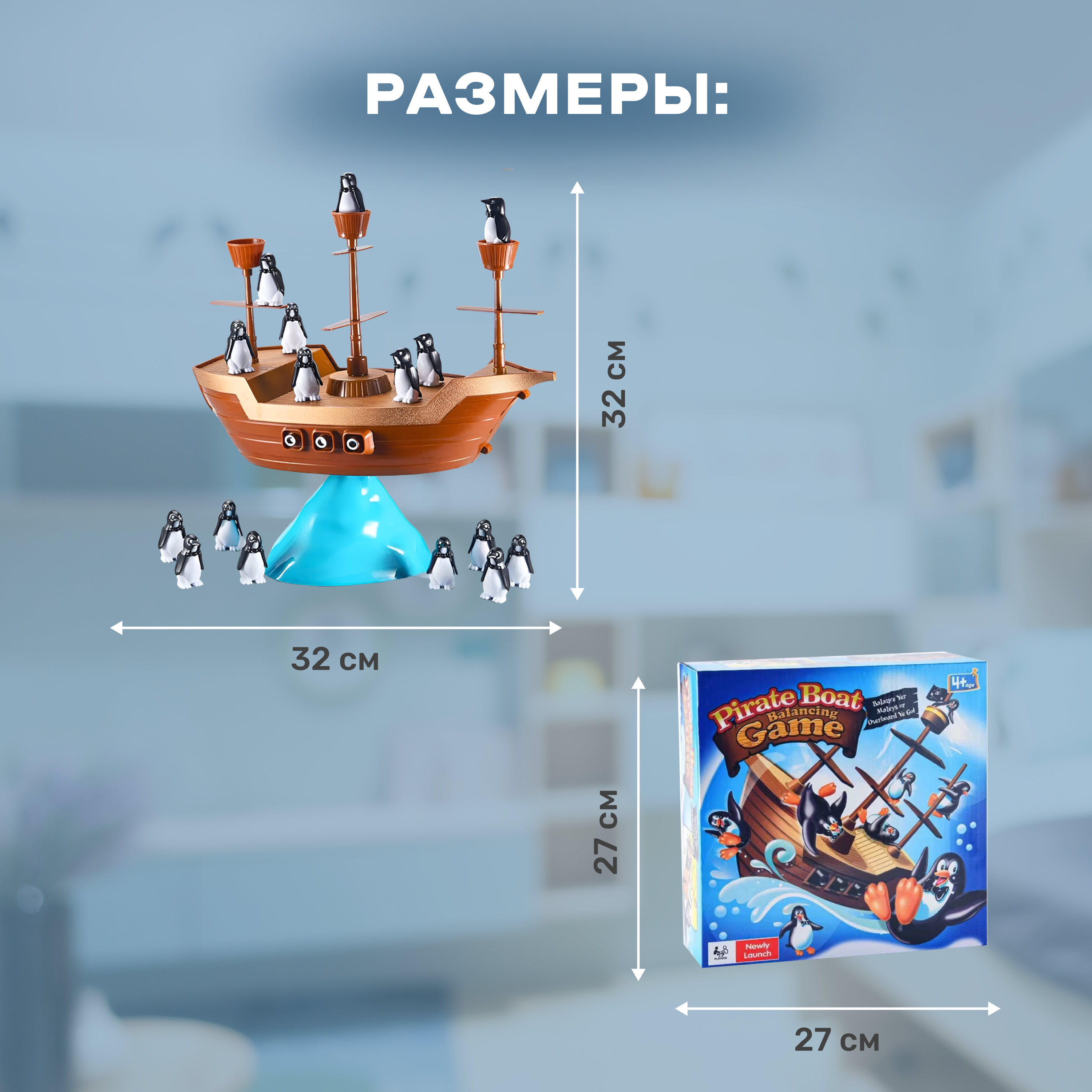 Настольная игра MyMoon Головоломка - фото 7