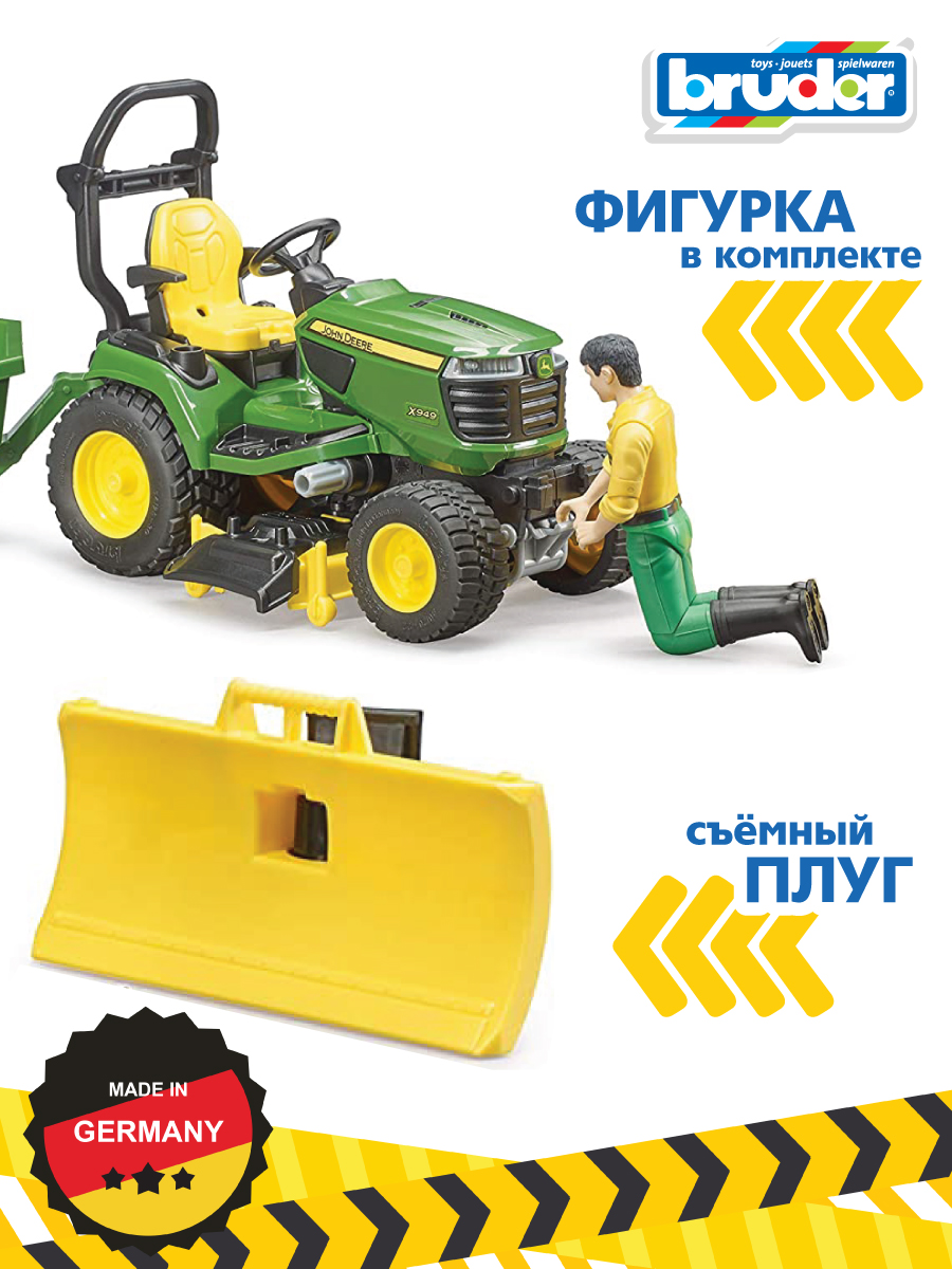 Трактор Bruder John Deere с прицепом и фигуркой 62-104 - фото 4