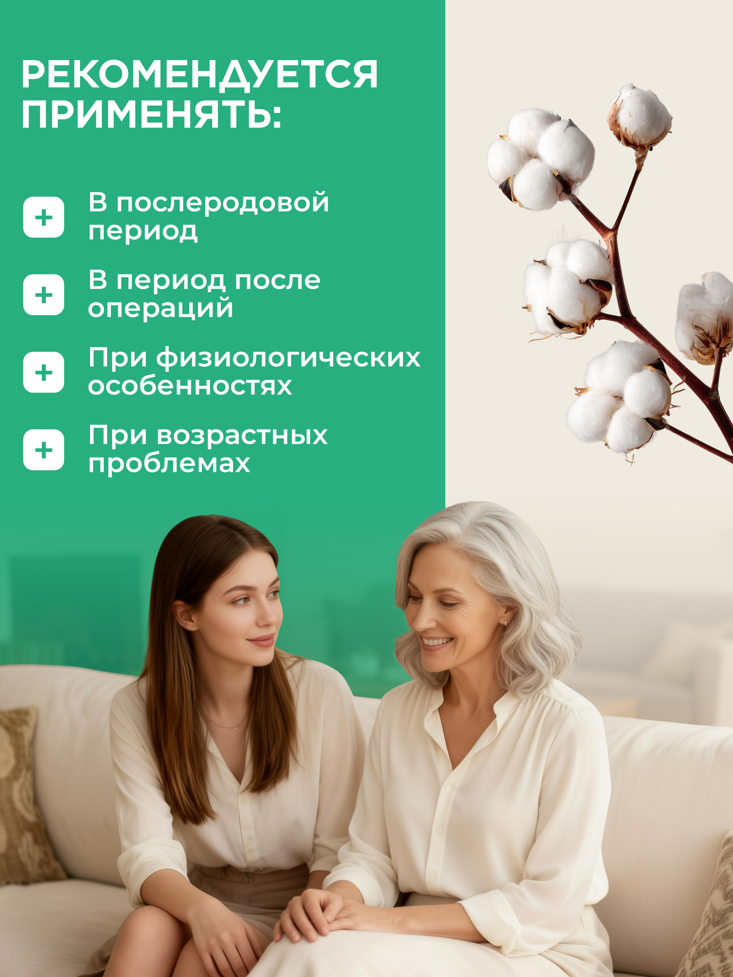 Подгузники для взрослых Dr.DINNO XL 20 шт. - фото 9