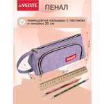 Пенал deVENTE
