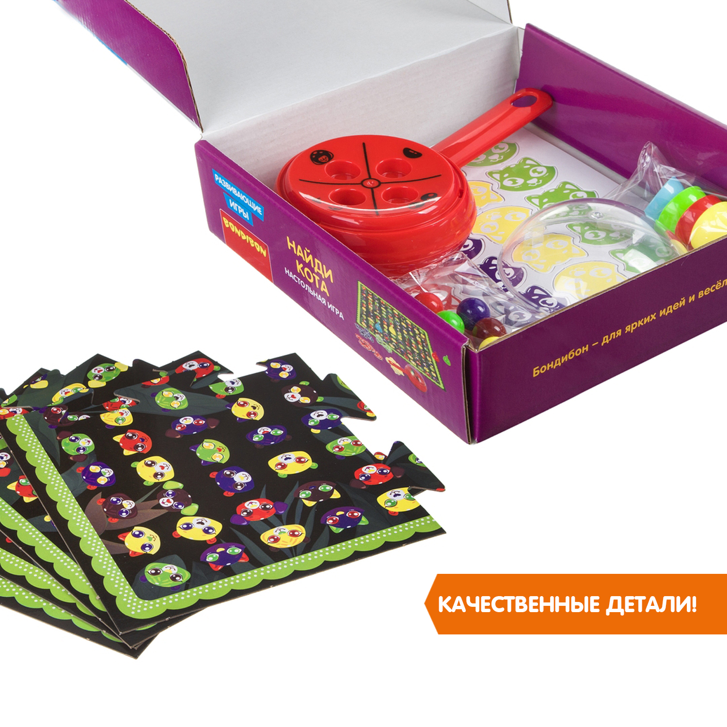 Настольная игра Bondibon на внимательность Найди Кота - фото 7