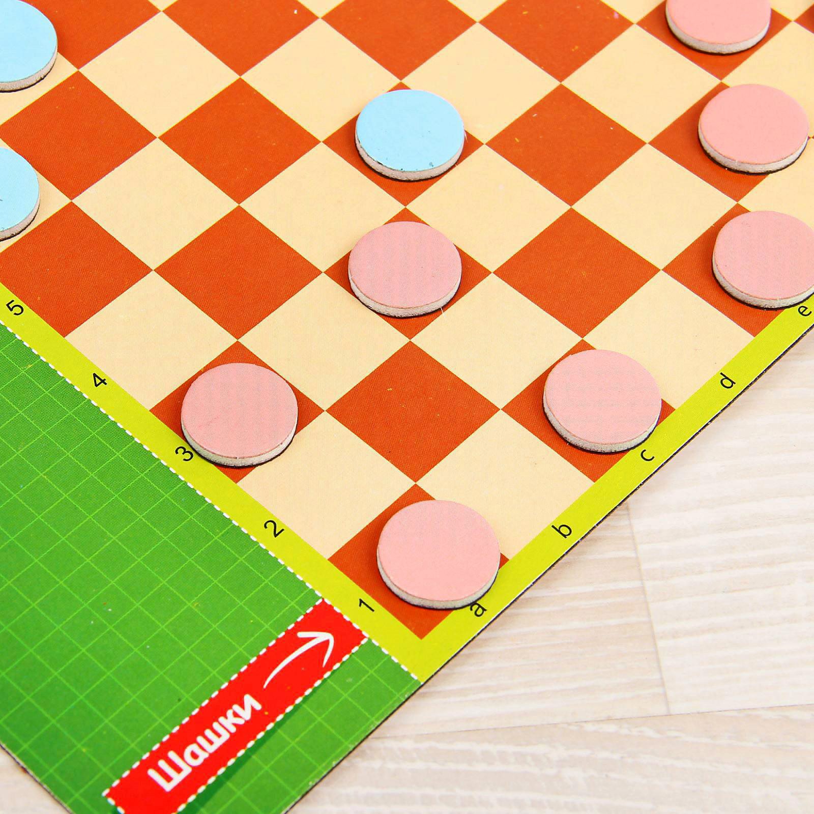 Настольная игра Sima-Land Шашки Шахматы - фото 10