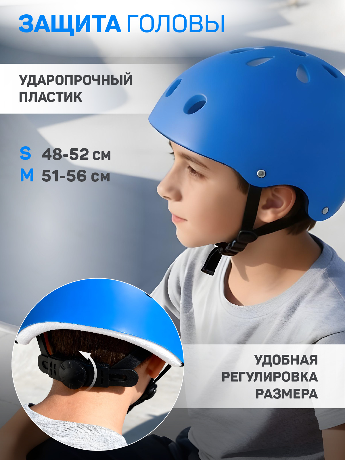 Роликовые коньки CITYRIDE M 34-37 - фото 6