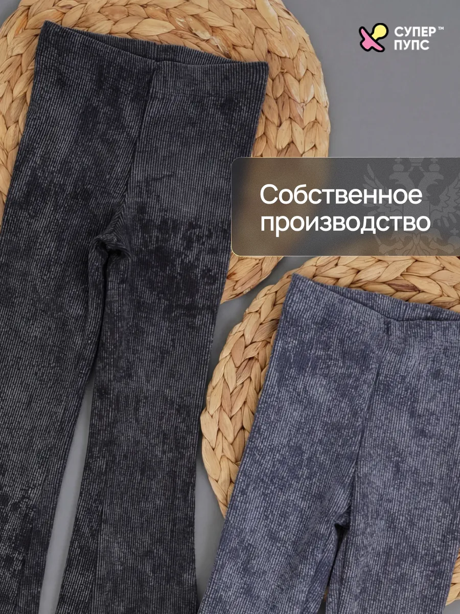 Леггинсы 2 шт Супер Пупс 2пр/леггинсы/клеш/варенка/черный/графит - фото 5
