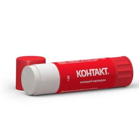 Клей-карандаш КОНТАКТ 20 шт.