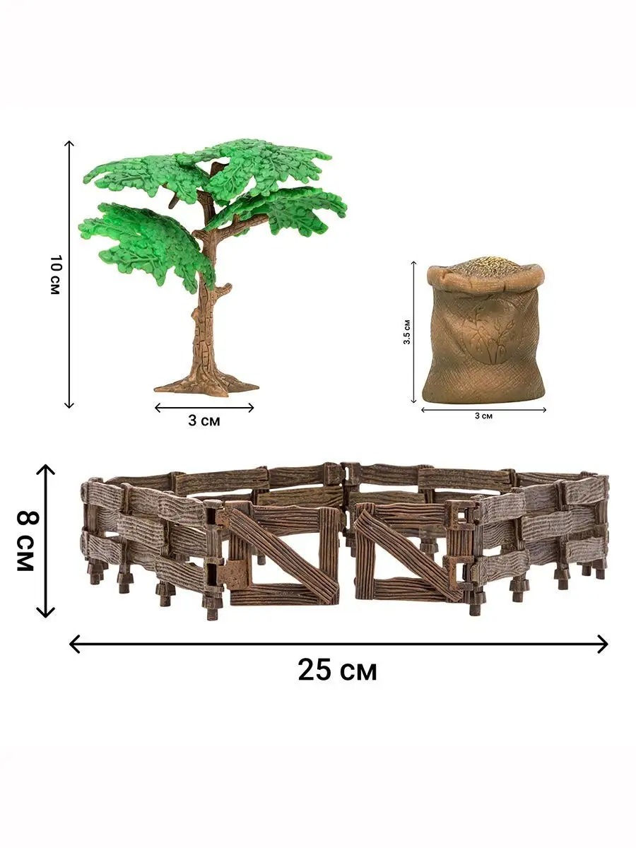 Игровой набор Masai Mara - фото 10