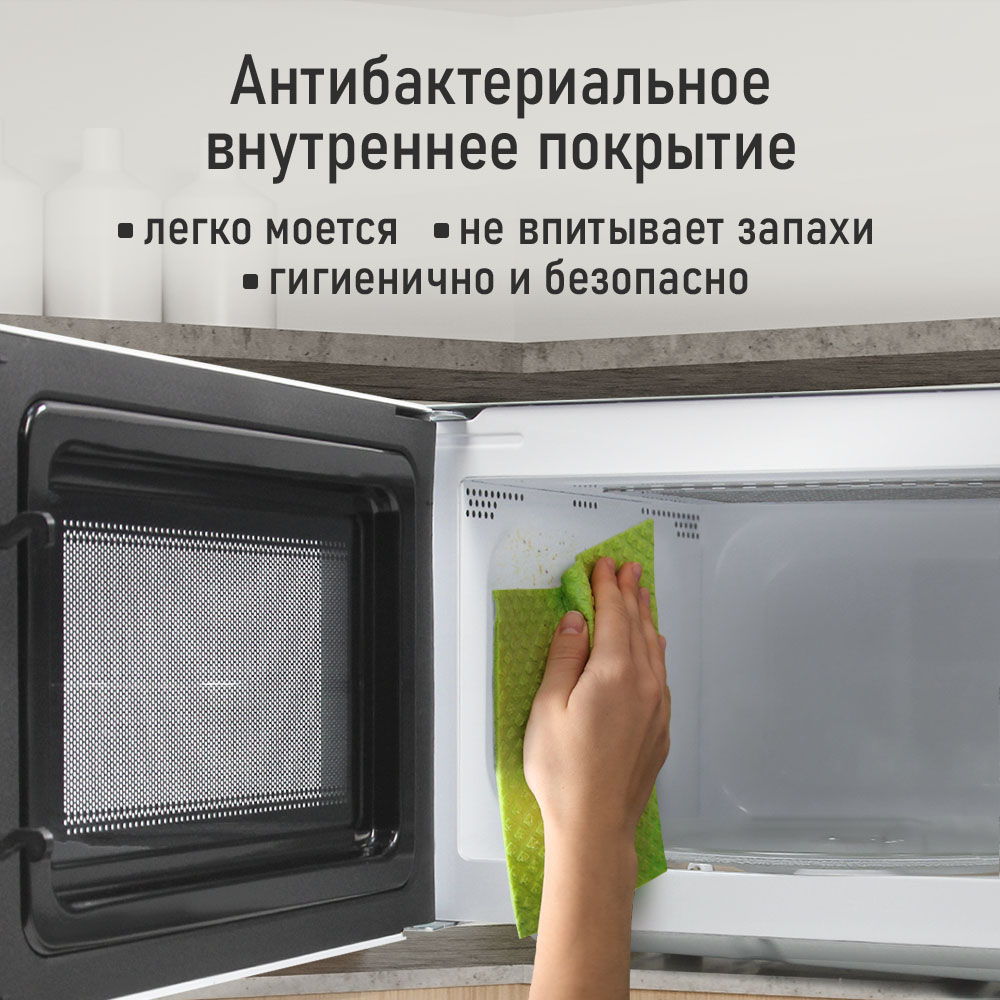 Микроволновая печь MARTA MT-MW4703B - фото 8