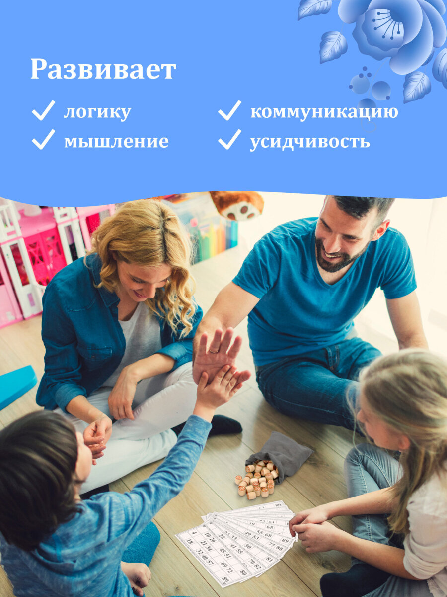 Настольная игра Золотая сказка - фото 4