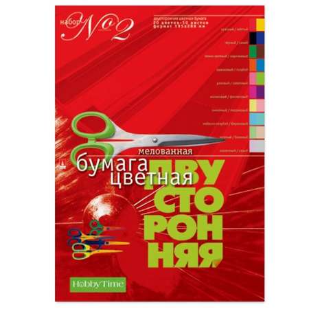 Художественная бумага Hobby Time 10 лист.
