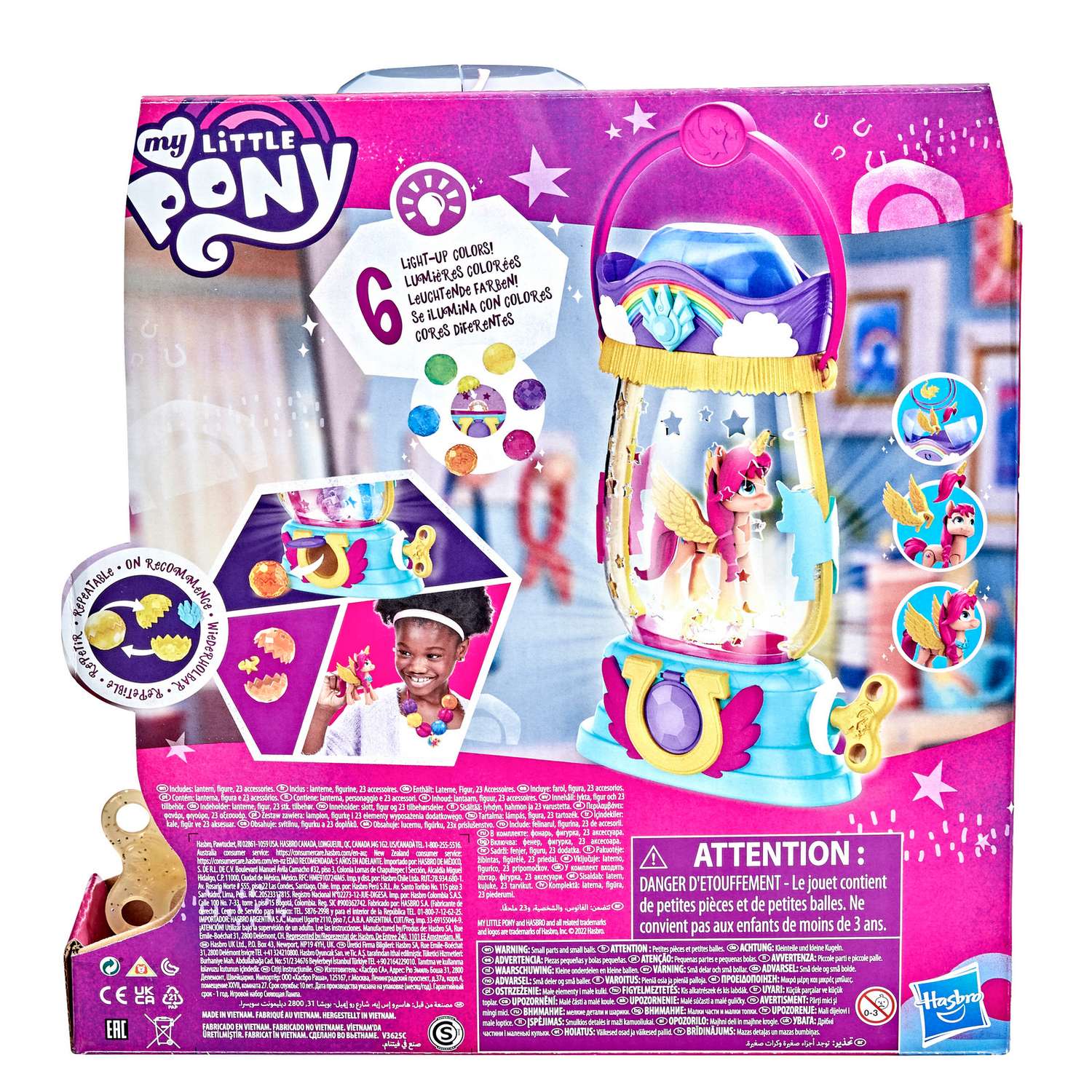 Игровой набор My Little Pony - фото 3