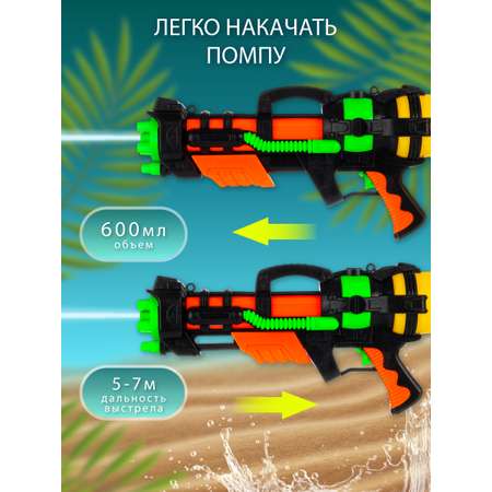 Пистолет водный Veld Co Черный