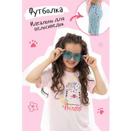 Футболка IVDT37