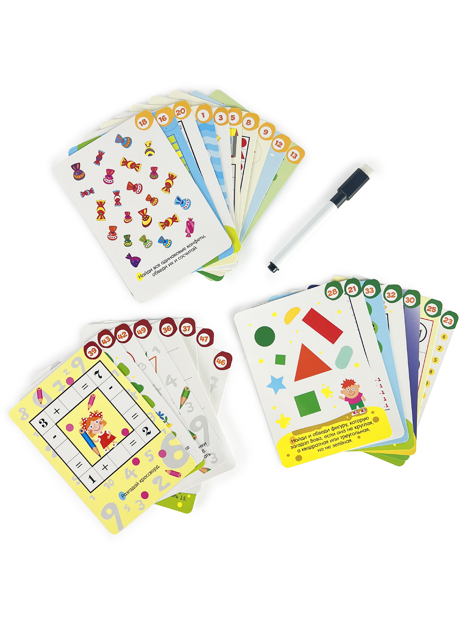 Настольная игра Дрофа-Медиа IQ Box Головоломки - фото 8