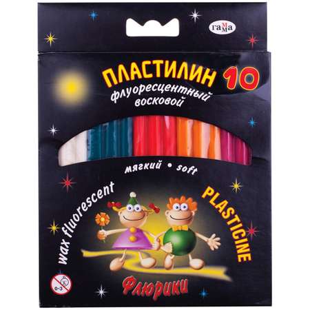 Пластилин ГАММА