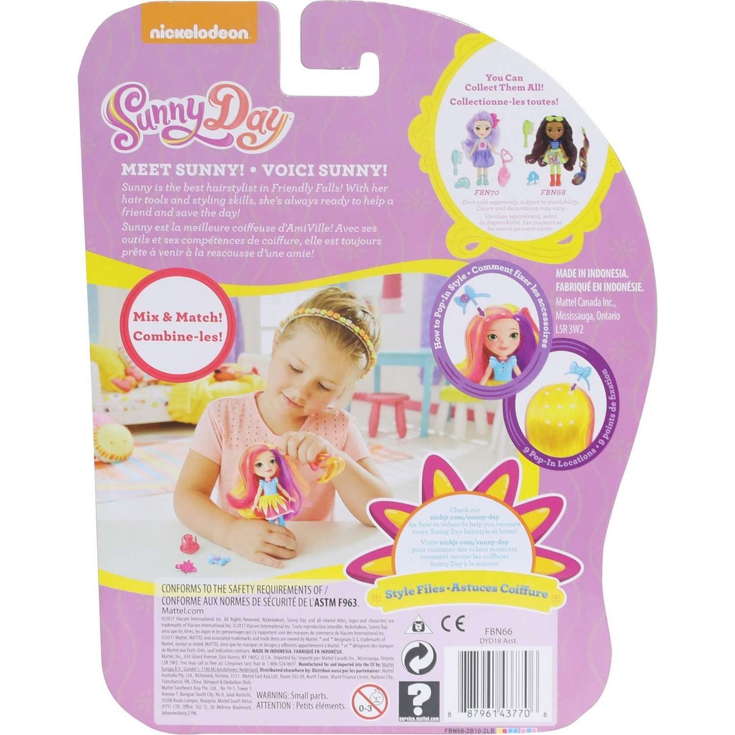 Кукла мини SUNNY DAY DYD18 - фото 4