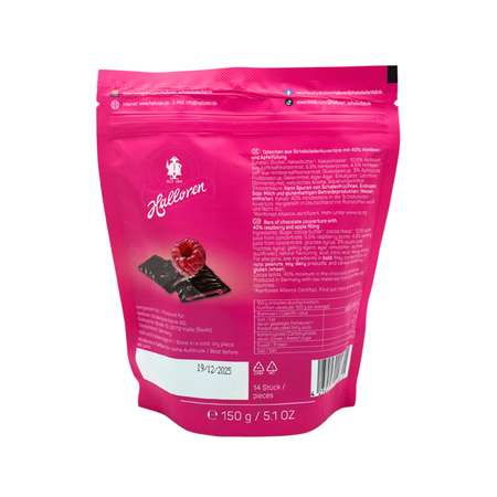 Шоколадные мини-плитки Halloren Chocolate Thins