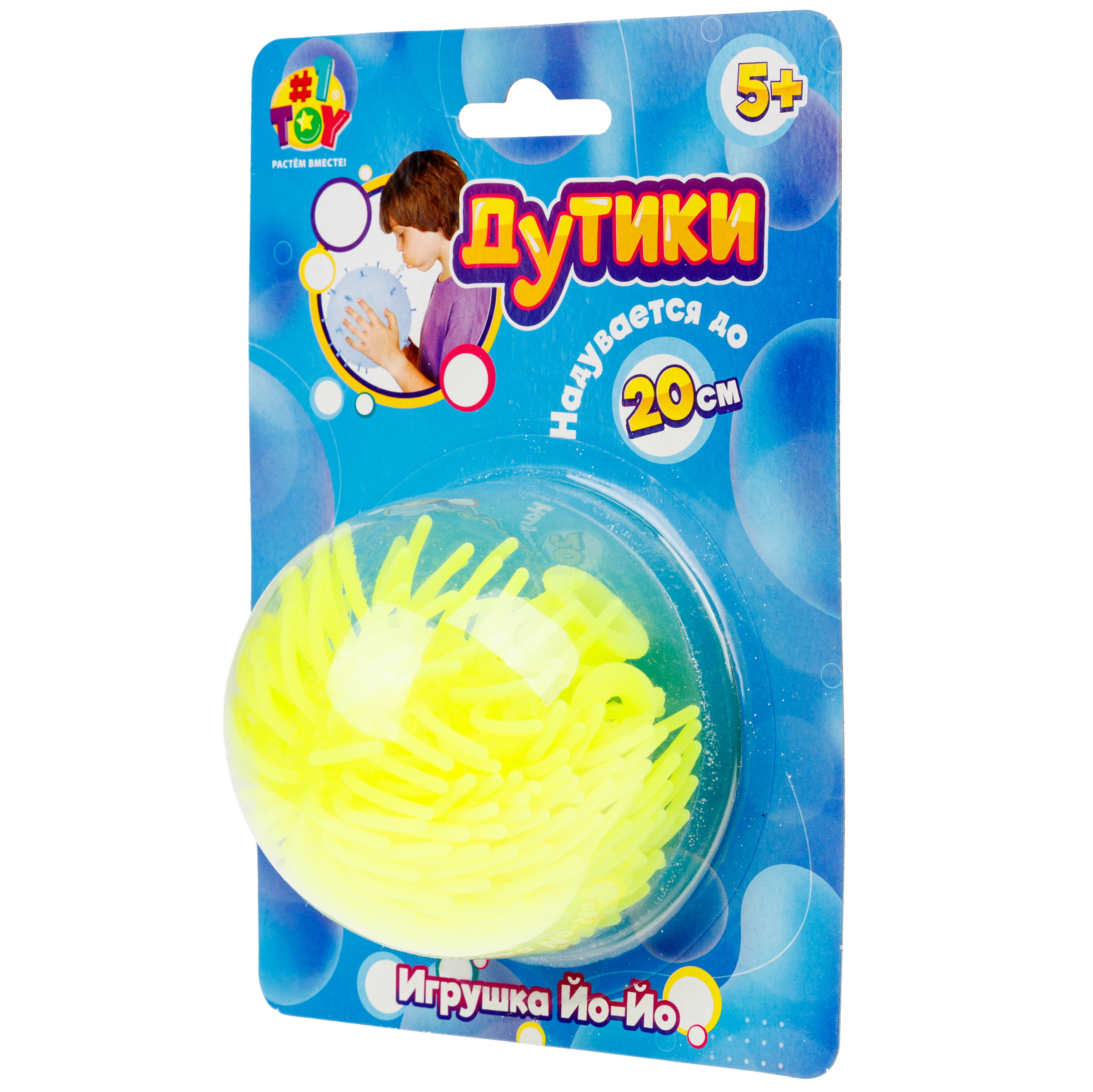 Игрушка-антистресс 1TOY - фото 6