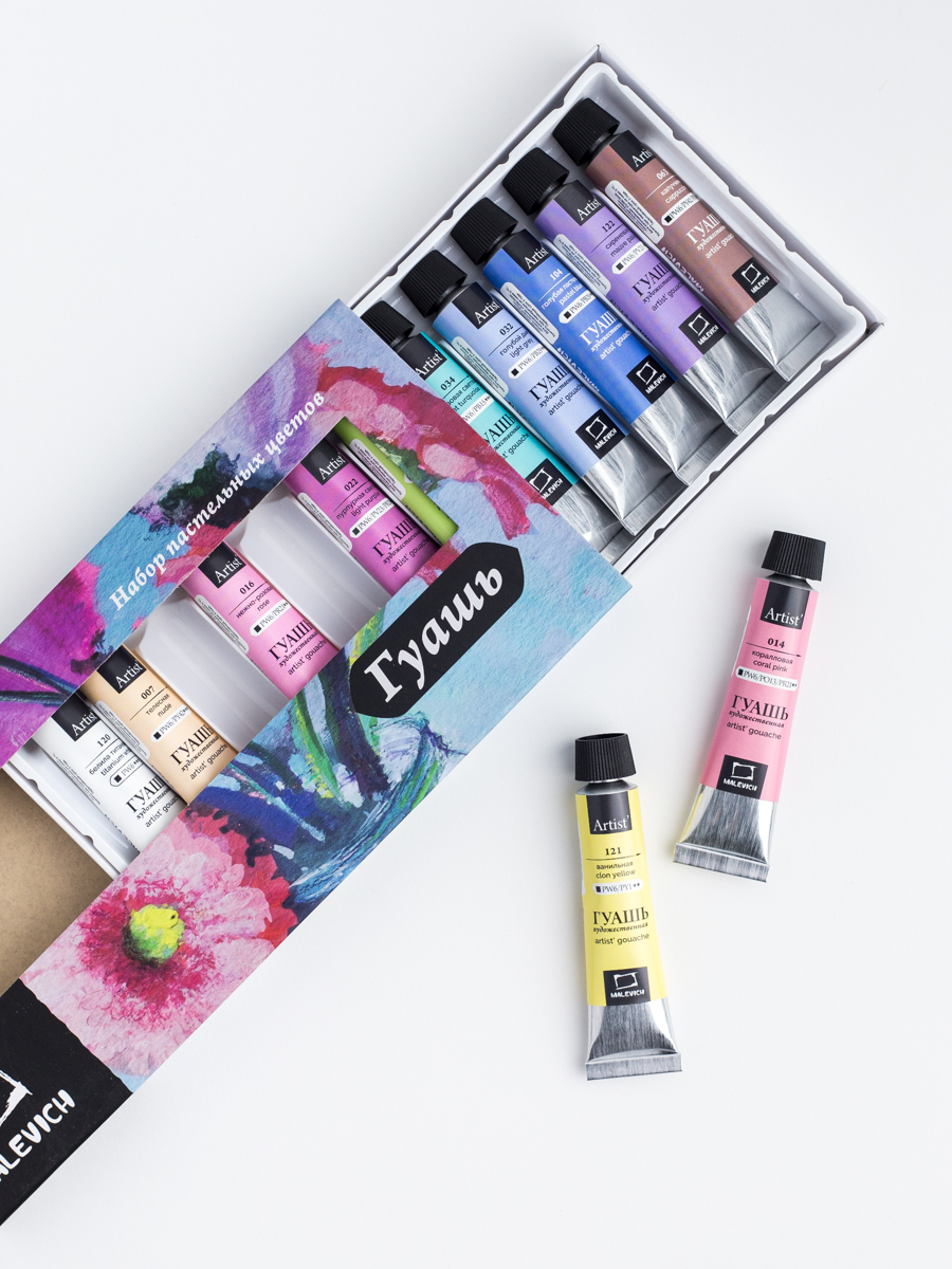 Краски гуашь Малевичъ 12 цв. - фото 2