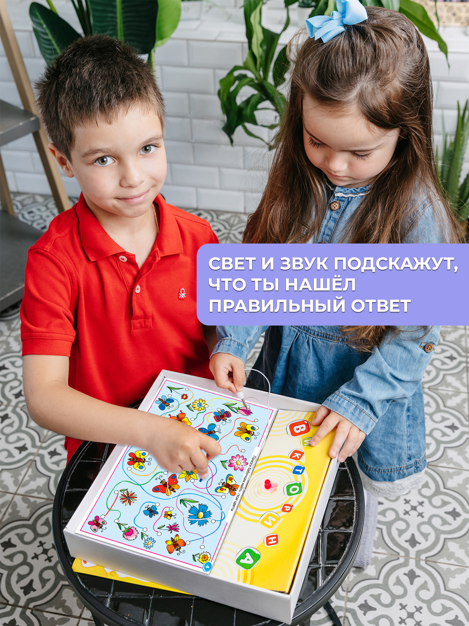 Настольная игра Дрофа-Медиа Электровикторина - фото 5