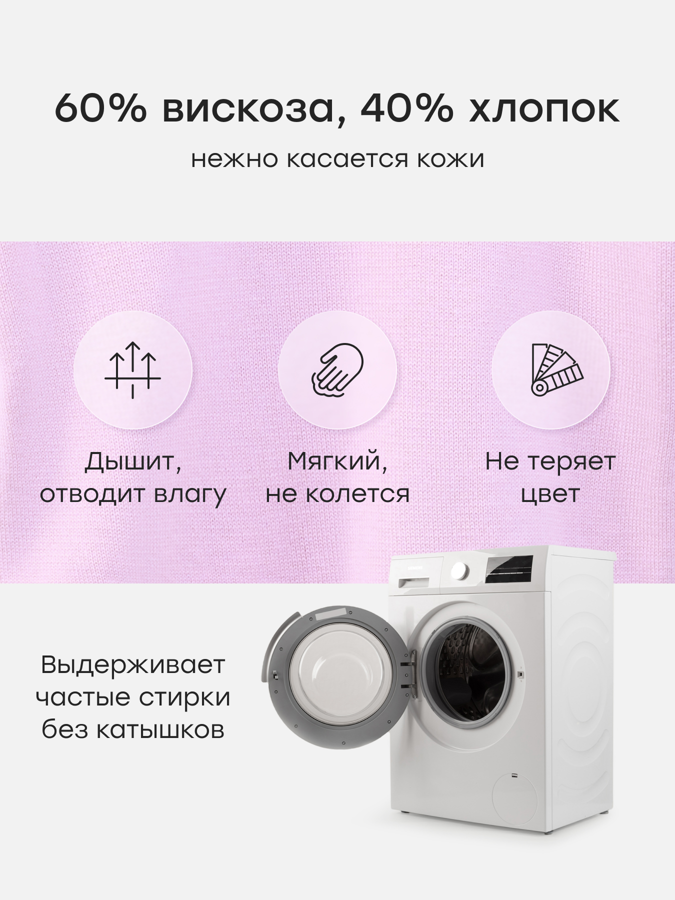 Футболка и шорты Happy Baby 88684-0_lilac - фото 4