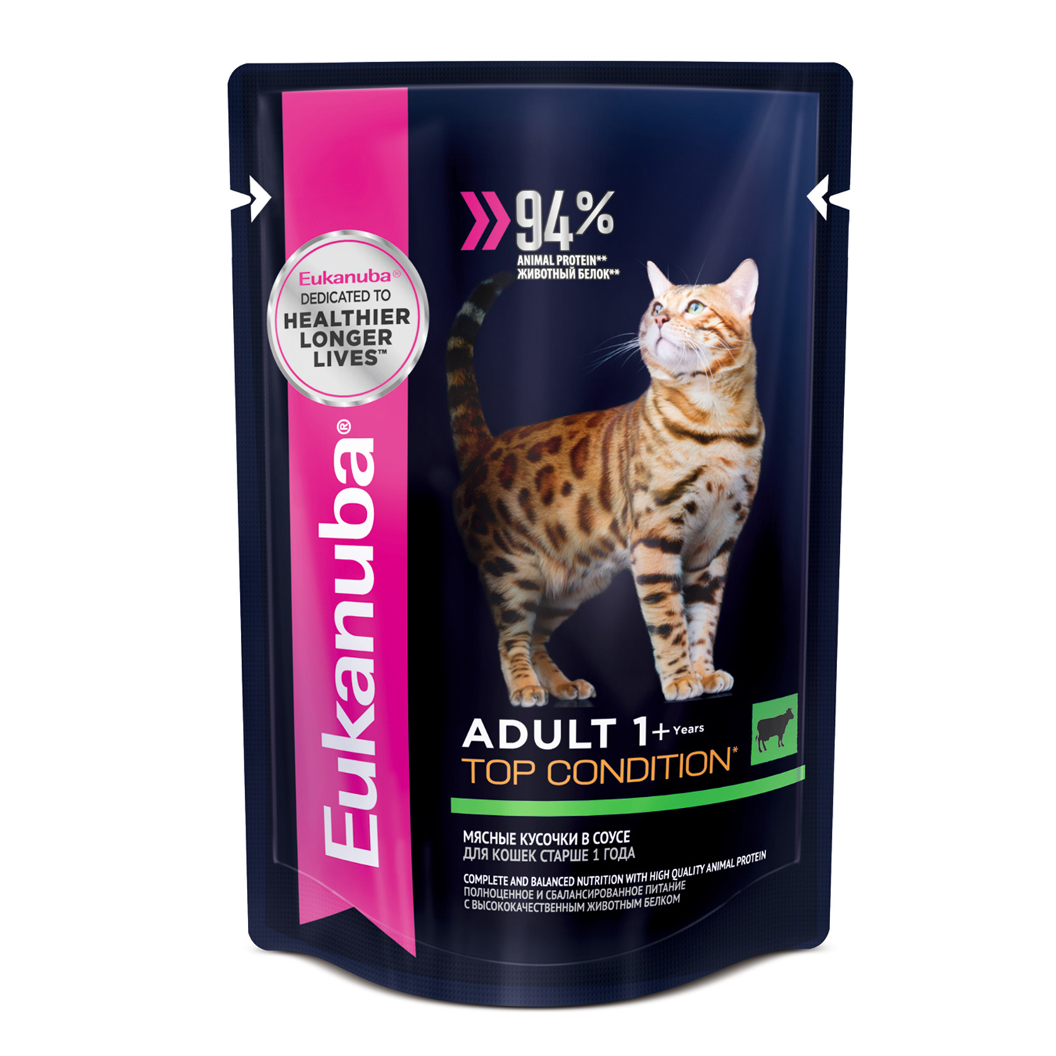 Корм влажный для кошек Eukanuba Cat 85г с говядиной в соусе для взрослых пауч - фото 1