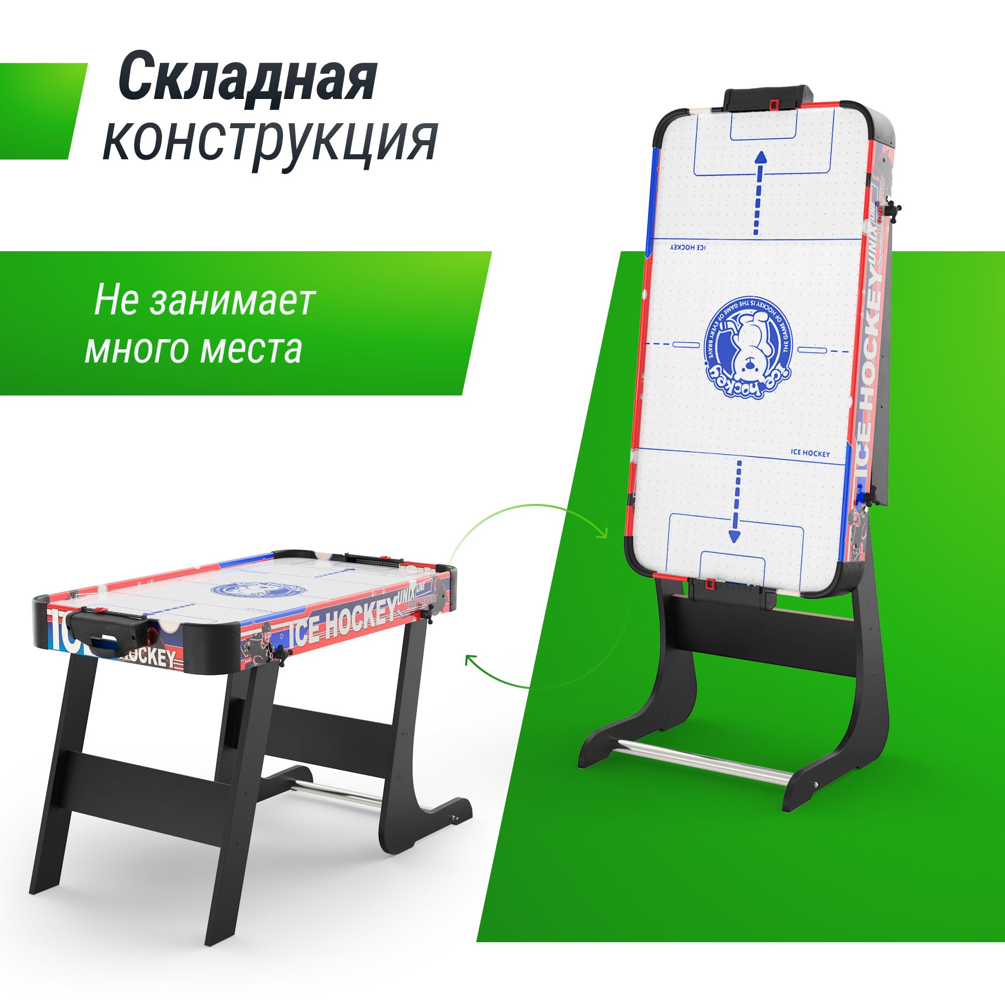 Настольная игра UNIX line аэрохоккей - фото 3