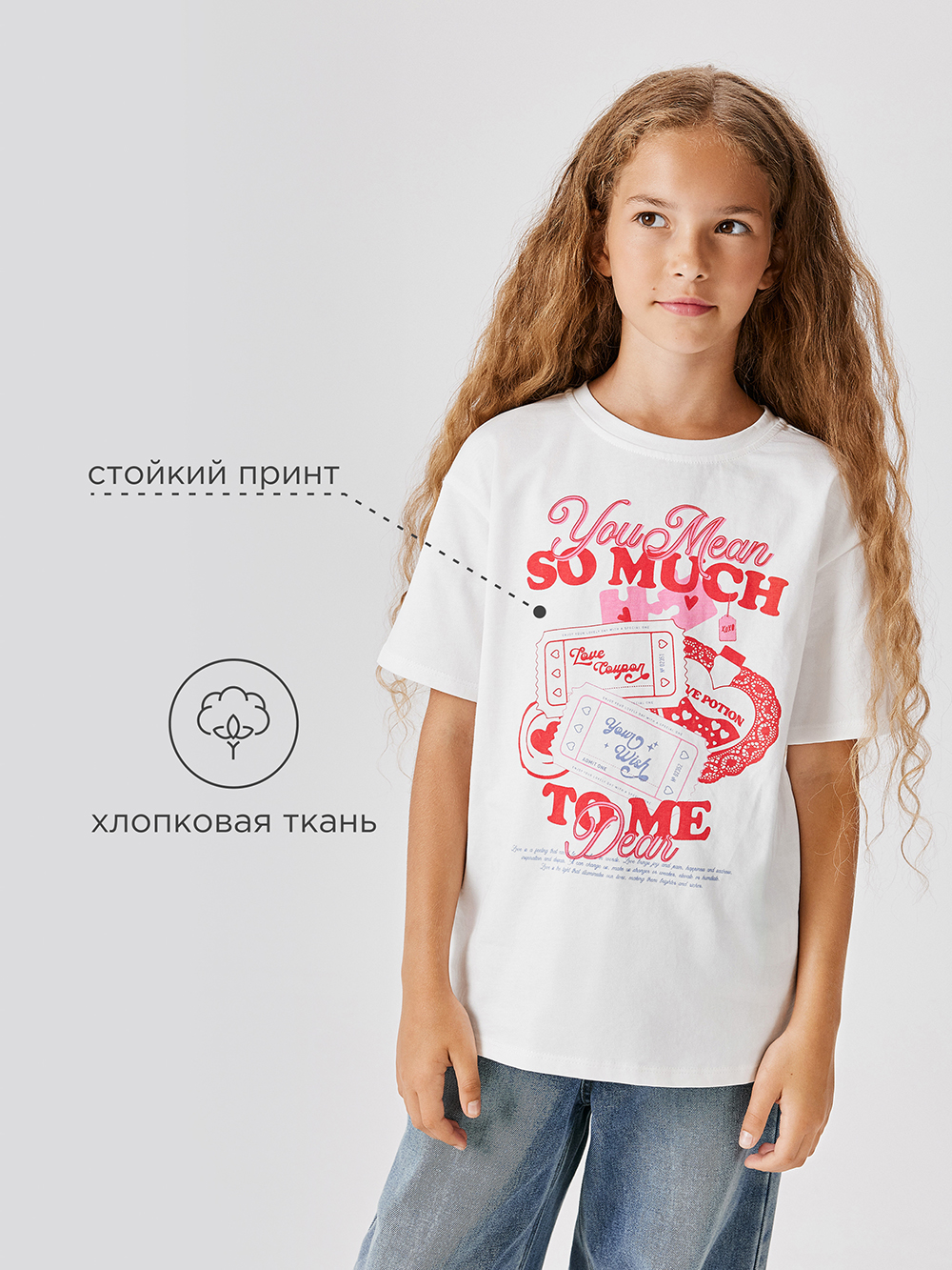 Футболка Acoola 20240510043_0092667 - фото 3