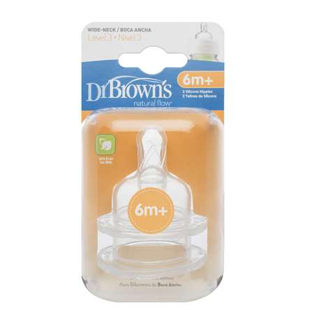 Соска Dr Browns силикон 2 шт.