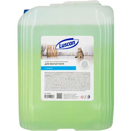 Средства для мытья пола Luscan 5 л