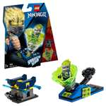 Конструктор LEGO NINJAGO блочный
