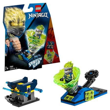 Конструктор LEGO NINJAGO блочный