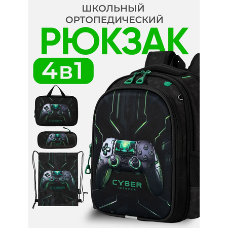 Рюкзак Impreza А185