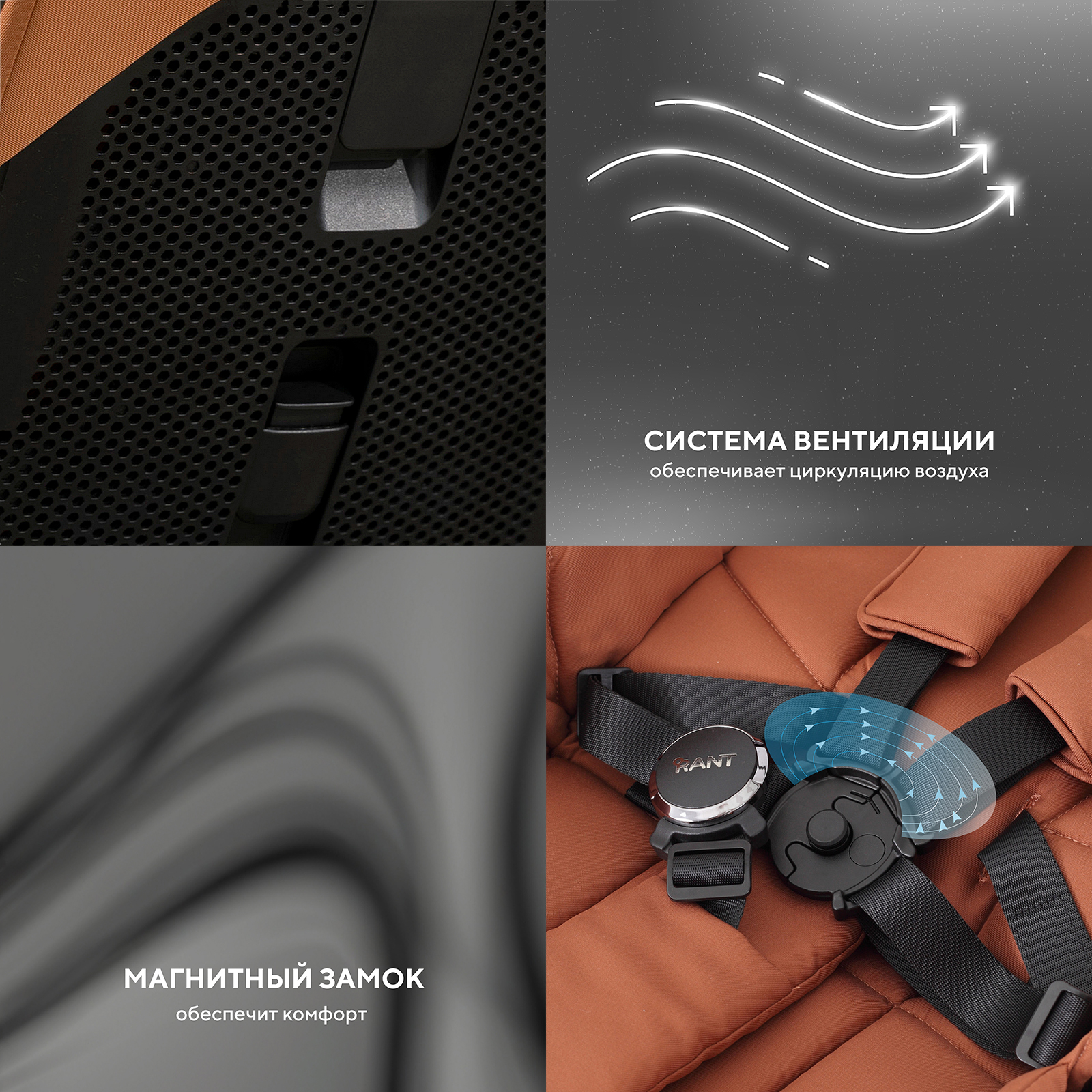 Коляска прогулочная Rant Golf коричневый - фото 11