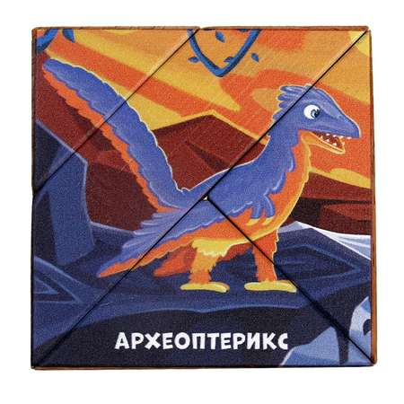 Настольная игра Sima-Land Головоломка