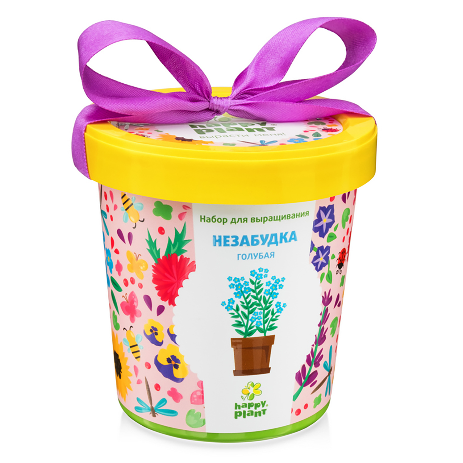 Набор для выращивания Happy Plant - фото 1