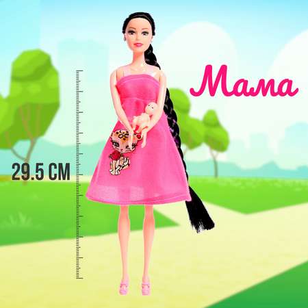 Кукла модельная Sima-Land