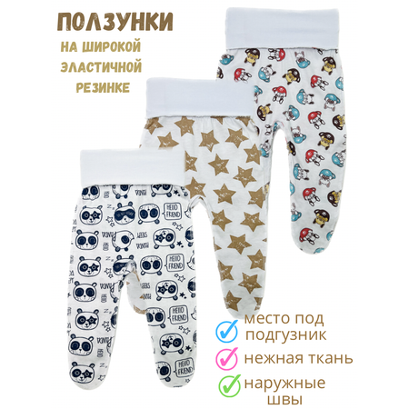 Ползунки 3 шт Мукоша kids