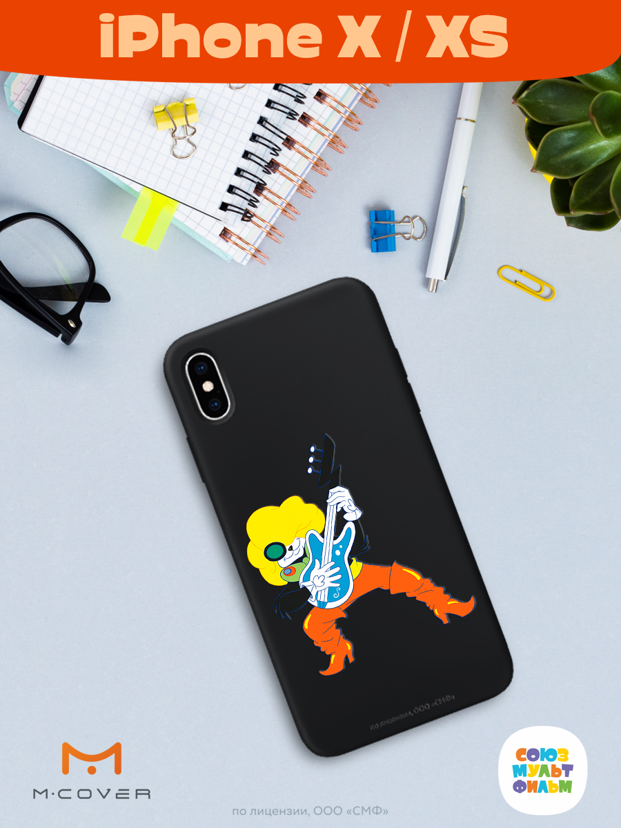 Силиконовый чехол Mcover для смартфона Apple iPhone X XS Союзмультфильм Мы к вам заехали на час - фото 4