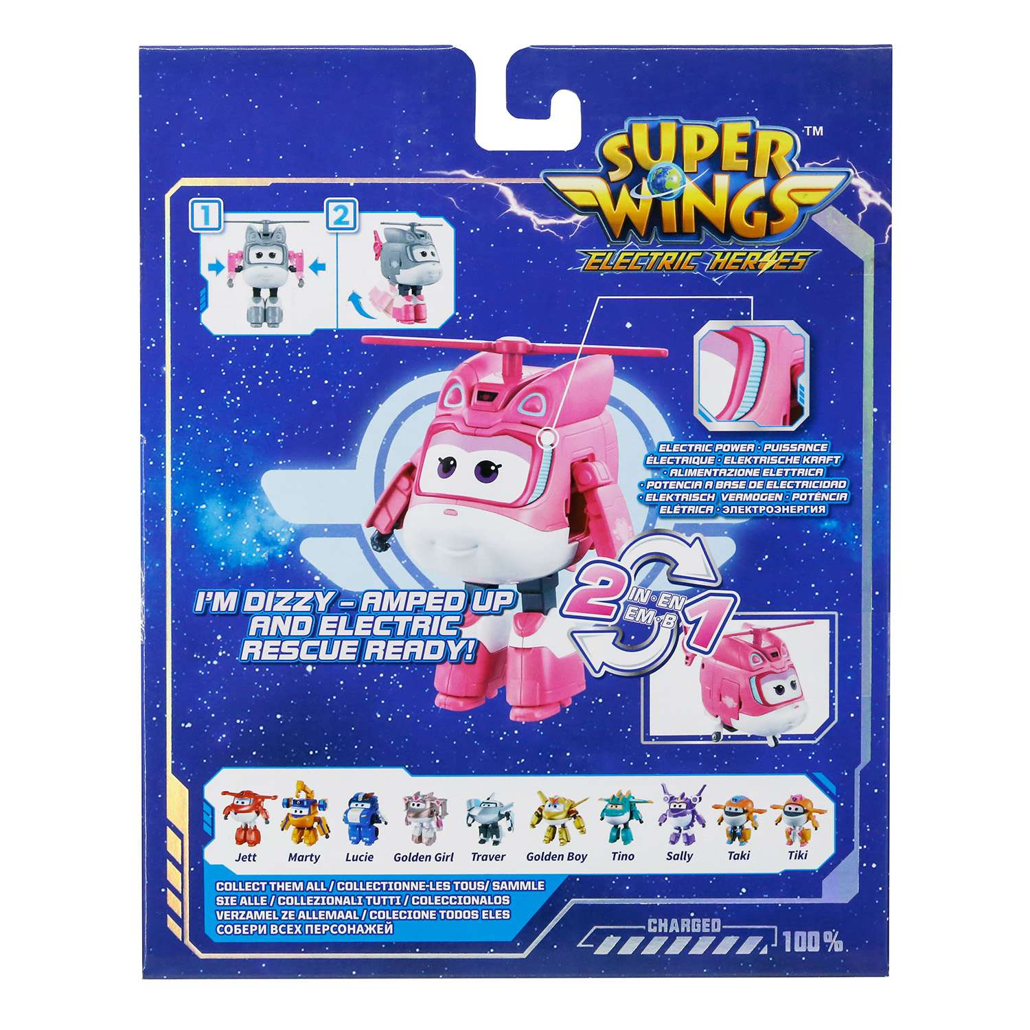 Фигурка Super Wings Диззи - фото 6