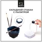 Стакан Малевичъ