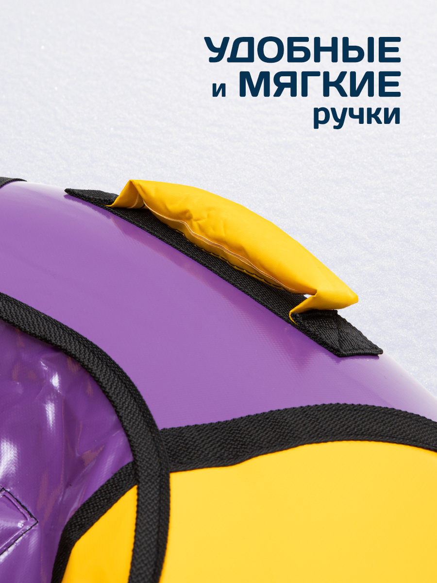 Тюбинг Saimaa 90 см - фото 2