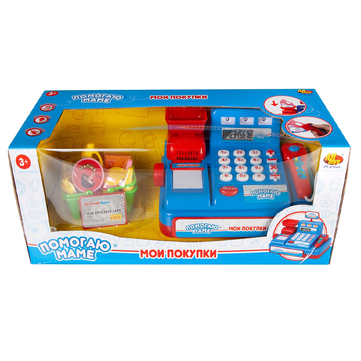 Игровой набор Abtoys касса, продукты - фото 1