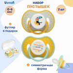 Пустышка Uviton силикон от 0 мес. 2 шт. в ассортименте